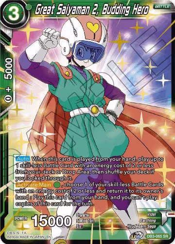 Great Saiyaman 2, Budding Hero (DB3-065), Draft Box 06 - Giant Force — DB Super card price