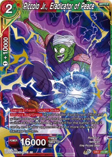 Piccolo Jr., Eradicator of Peace (DB3-115) — card price
