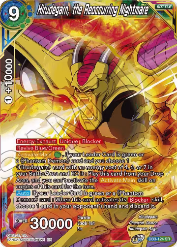 Hirudegarn, the Reoccurring Nightmare (DB3-124), Draft Box 06 - Giant Force — DB Super card price