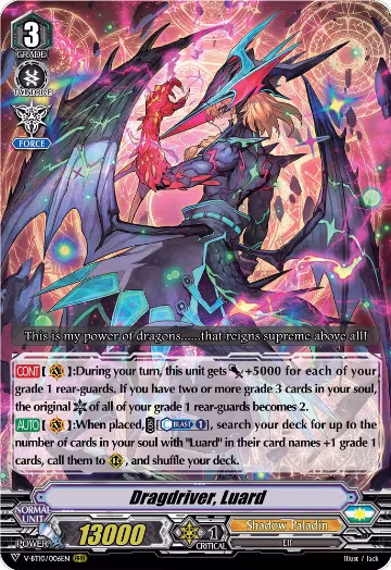 Dragdriver, Luard (V-BT10/006EN), V-BT10: Phantom Dragon Aeon — Vanguard card price