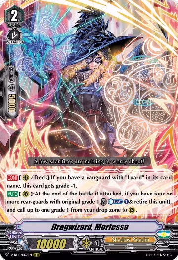 Dragwizard, Morfessa (V-BT10/007EN), V-BT10: Phantom Dragon Aeon — Vanguard card price