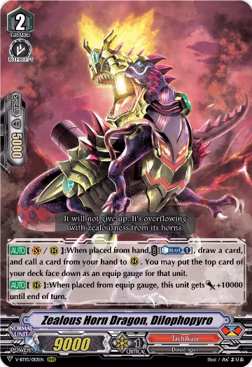 Zealous Horn Dragon, Dilophopyro (V-BT10/010EN), V-BT10: Phantom Dragon Aeon — Vanguard card price