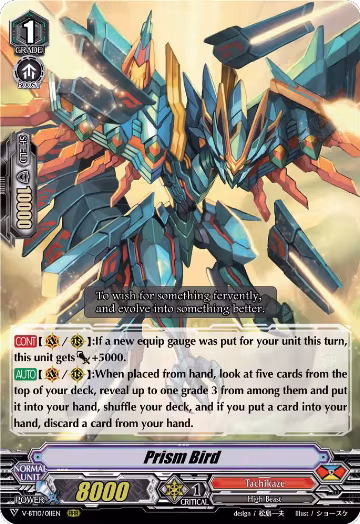 Prism Bird (V-BT10/011EN), V-BT10: Phantom Dragon Aeon — Vanguard card price
