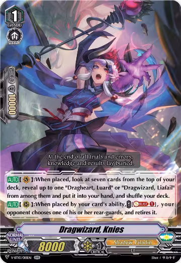 Dragwizard, Knies (V-BT10/018EN), V-BT10: Phantom Dragon Aeon — Vanguard card price
