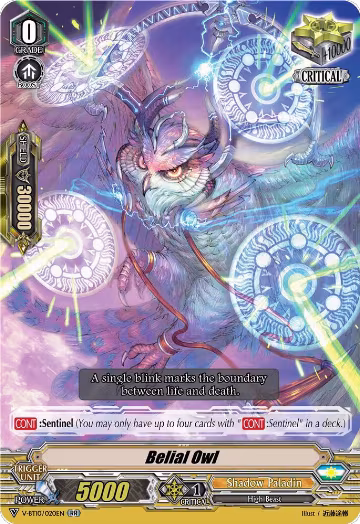 Belial Owl (V-BT10/020EN), V-BT10: Phantom Dragon Aeon — Vanguard card price