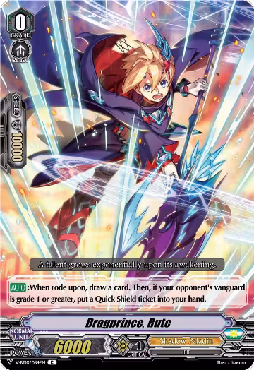 Dragprince, Rute (V-BT10/054EN), V-BT10: Phantom Dragon Aeon — Vanguard card price