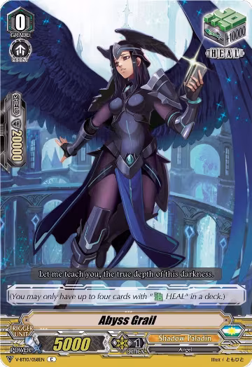 Abyss Grail (V-BT10/058EN), V-BT10: Phantom Dragon Aeon — Vanguard card price