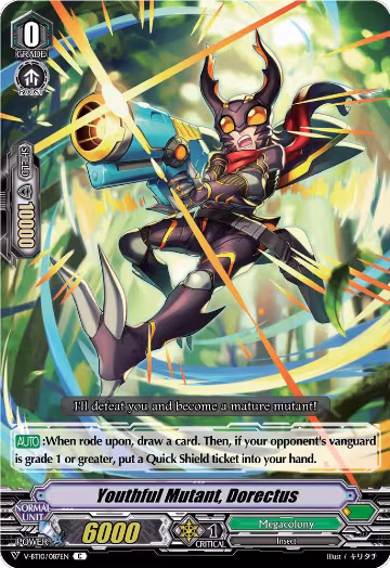 Youthful Mutant, Dorectus (V-BT10/087EN), V-BT10: Phantom Dragon Aeon — Vanguard card price