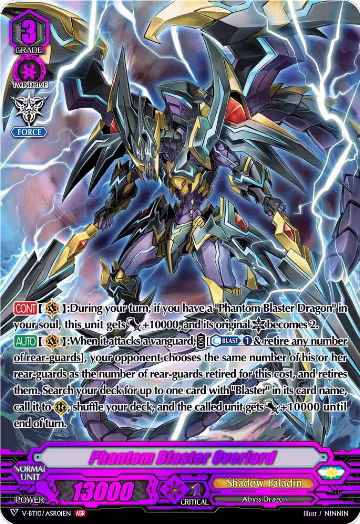 Phantom Blaster Overlord (ASR) (V-BT10/ASR01EN), V-BT10: Phantom Dragon Aeon — Vanguard card price