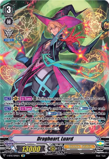 Dragheart, Luard (SP) (V-BT10/SP01EN), V-BT10: Phantom Dragon Aeon — Vanguard card price