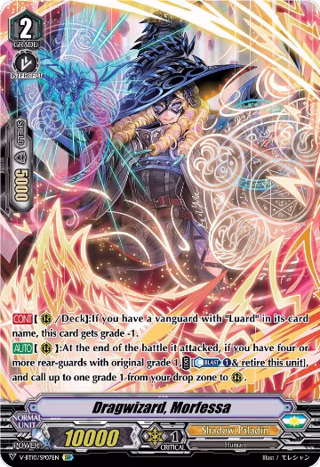 Dragwizard, Morfessa (SP) (V-BT10/SP07EN), V-BT10: Phantom Dragon Aeon — Vanguard card price