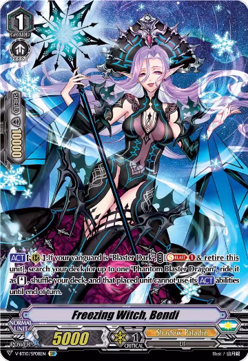 Freezing Witch, Bendi (SP) (V-BT10/SP08EN), V-BT10: Phantom Dragon Aeon — Vanguard card price