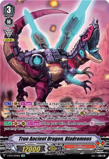 True Ancient Dragon, Bladromeus (SP) (V-BT10/SP09EN), V-BT10: Phantom Dragon Aeon — Vanguard card price