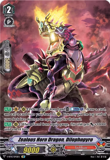 Zealous Horn Dragon, Dilophopyro (SP) (V-BT10/SP10EN), V-BT10: Phantom Dragon Aeon — Vanguard card price