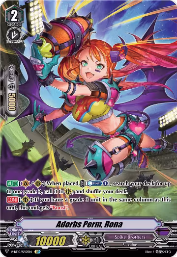 Adorbs Perm, Rona (SP) (V-BT10/SP12EN), V-BT10: Phantom Dragon Aeon — Vanguard card price