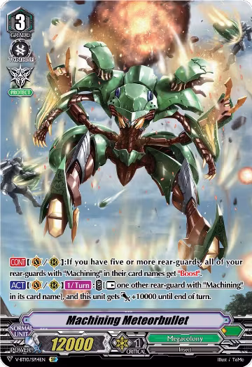 Machining Meteorbullet (SP) (V-BT10/SP14EN), V-BT10: Phantom Dragon Aeon — Vanguard card price