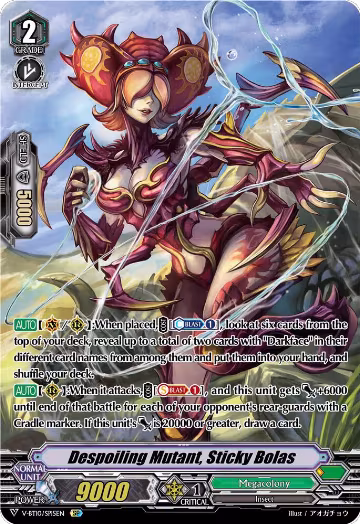 Despoiling Mutant, Sticky Bolas (SP) (V-BT10/SP15EN), V-BT10: Phantom Dragon Aeon — Vanguard card price