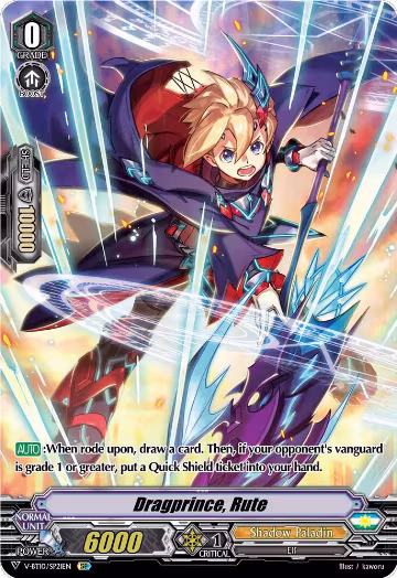 Dragprince, Rute (SP) (V-BT10/SP21EN), V-BT10: Phantom Dragon Aeon — Vanguard card price