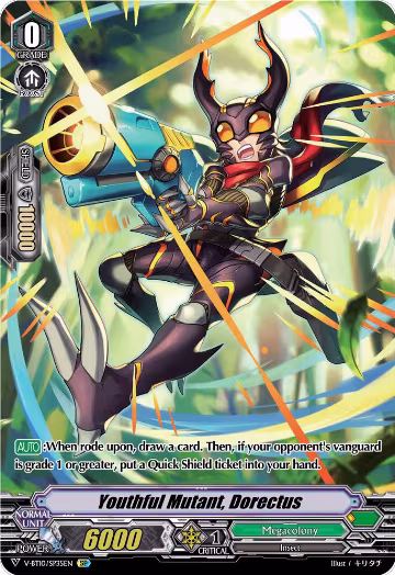 Youthful Mutant, Dorectus (SP) (V-BT10/SP35EN), V-BT10: Phantom Dragon Aeon — Vanguard card price
