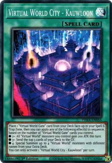 Virtual World City - Kauwloon (PHRA-EN055), Phantom Rage — Yu-Gi-Oh! card price