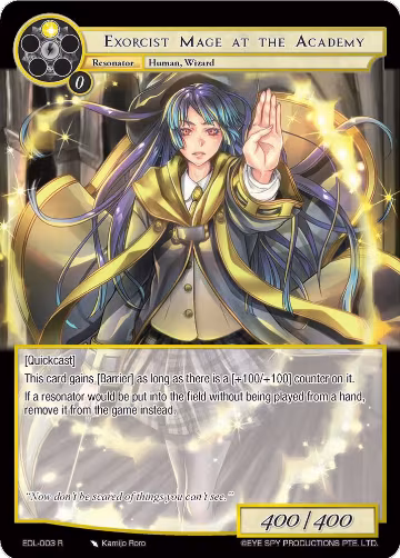 Exorcist Mage at the Academy (EDL-003), The Epic of the Dragon Lord — Force of Will card price