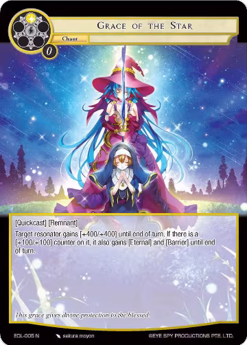 Grace of the Star (EDL-005), The Epic of the Dragon Lord — Force of Will card price