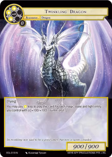 Twinkling Dragon (EDL-019), The Epic of the Dragon Lord — Force of Will card price