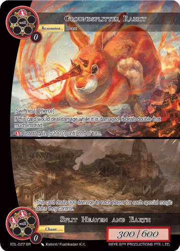 Groundsplitter Rabbit // Split Heaven and Earth (EDL-027), The Epic of the Dragon Lord — Force of Will card price