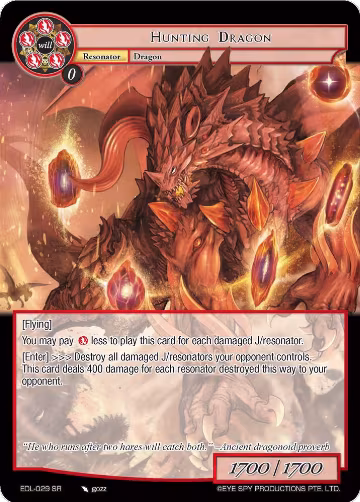 Hunting Dragon (EDL-029), The Epic of the Dragon Lord — Force of Will card price