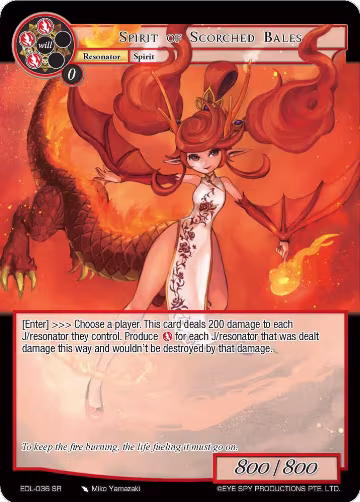 Spirit of Scorched Bales (EDL-036), The Epic of the Dragon Lord — Force of Will card price