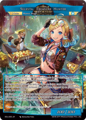 Selesta, Treasure Hunter (EDL-050 RR/JR), The Epic of the Dragon Lord — Force of Will card price