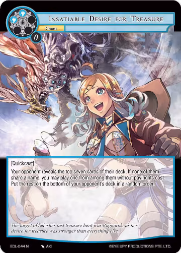 Insatiable Desire for Treasure (EDL-044), The Epic of the Dragon Lord — Force of Will card price