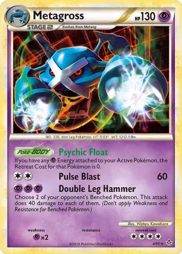 Metagross - 4/95 (Cracked Ice Holo) (004/095), Deck Exclusives — Pokémon card price