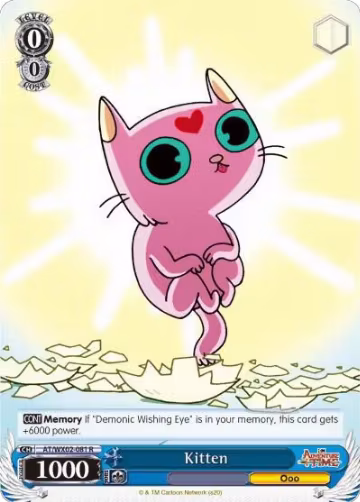 Kitten (AT/WX02-081 R), Adventure Time — Weiß Schwarz card price