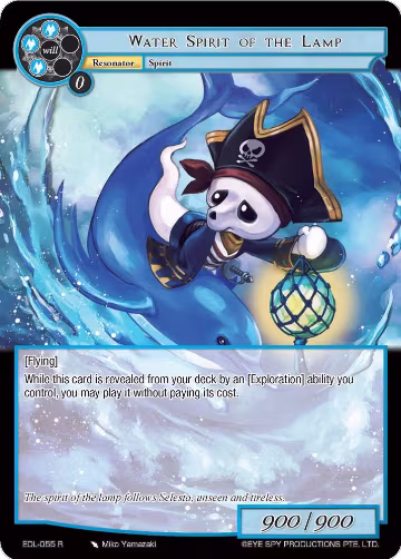 Water Spirit of the Lamp (EDL-055), The Epic of the Dragon Lord — Force of Will card price
