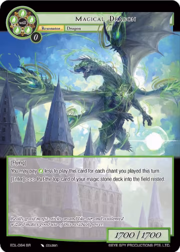 Magical Dragon (EDL-064), The Epic of the Dragon Lord — Force of Will card price