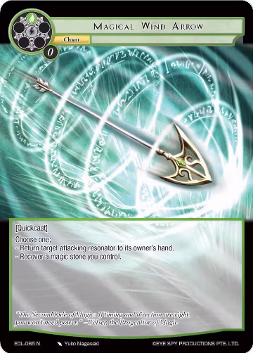 Magical Wind Arrow (EDL-065), The Epic of the Dragon Lord — Force of Will card price