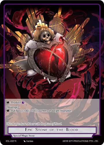Epic Stone of the Blood (EDL-097), The Epic of the Dragon Lord — Force of Will card price