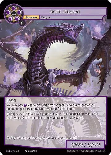 Bone Dragon (EDL-079), The Epic of the Dragon Lord — Force of Will card price