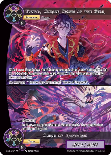 Tsuiya, Cursed Spawn of the Star // Curse of Ragnarok (EDL-094), The Epic of the Dragon Lord — Force of Will card price