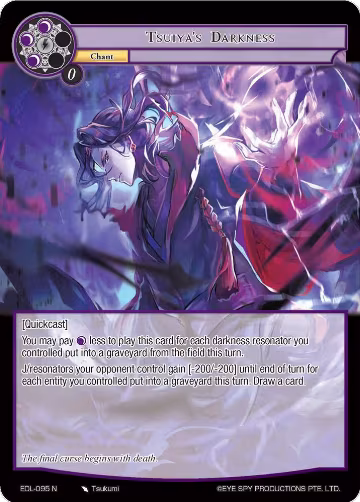 Tsuiya's Darkness (EDL-095), The Epic of the Dragon Lord — Force of Will card price