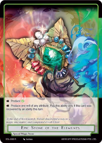 Epic Stone of the Elements (EDL-099), The Epic of the Dragon Lord — Force of Will card price
