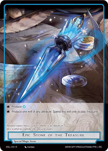 Epic Stone of the Treasure (EDL-101), The Epic of the Dragon Lord — Force of Will card price