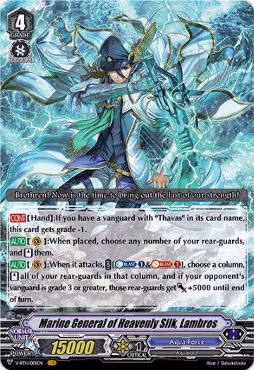 Marine General of Heavenly Silk, Lambros (V-BT11/001EN), V-BT11: Storm of the Blue Cavalry — Vanguard card price