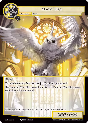 Magic Bird (EDL-007), The Epic of the Dragon Lord — Force of Will card price