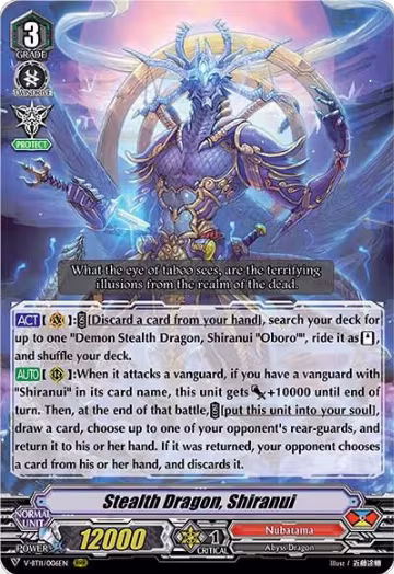 Stealth Dragon, Shiranui (V-BT11/006EN), V-BT11: Storm of the Blue Cavalry — Vanguard card price