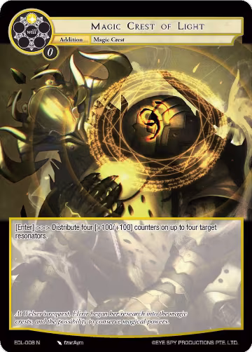 Magic Crest of Light (EDL-008), The Epic of the Dragon Lord — Force of Will card price