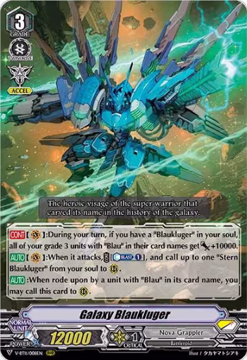 Galaxy Blaukluger (V-BT11/008EN), V-BT11: Storm of the Blue Cavalry — Vanguard card price