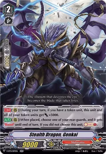 Stealth Dragon, Genkai (V-BT11/017EN), V-BT11: Storm of the Blue Cavalry — Vanguard card price