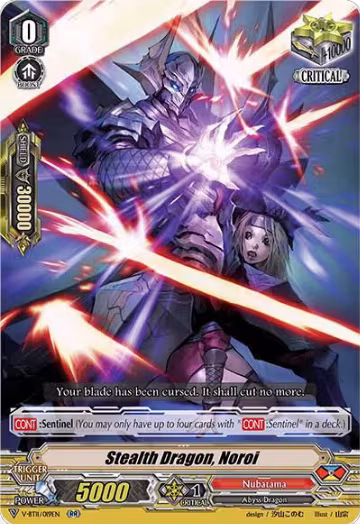Stealth Dragon, Noroi (V-BT11/019EN), V-BT11: Storm of the Blue Cavalry — Vanguard card price